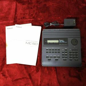 【8463】説明書付き! ROLAND MC-50 MUSICSEQUENCER