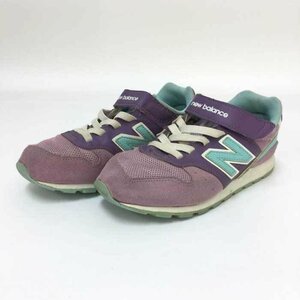 ニューバランス New Balance キッズ スニーカー 20cm 996 パープル