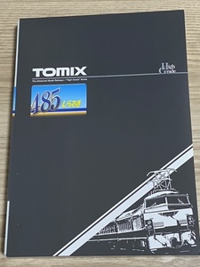 TOMIX 98651　JR485系特急電車　しらさぎ・新塗装セットＢ（未走行）