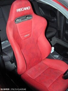 レカロ RECARO AM19シリーズ用 シートレール GX80 GX81 MX80 MX81 JZX80 JZX81 チェイサー 運転席 助手席 セット トヨタ 旧車