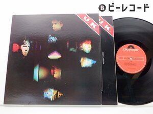 U.K.「U.K.(憂国の四士)」LP（12インチ）/Polydor(MPF 1169)/洋楽ロック