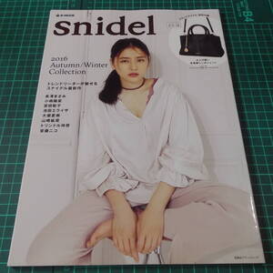 『Snidel』[2016年/AWコレクション][オールカラー]長澤まさみ/小嶋陽菜/宮田聡子/池田エライザ/大屋夏南/山崎紘奈/トリンドル玲奈/安藤ニコ