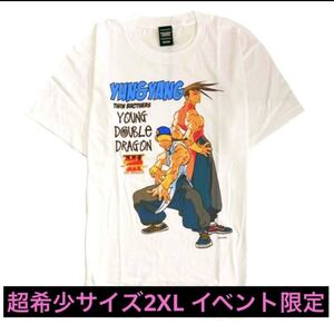 超希少サイズ 2XL ポップアップ限定品 ストリートファイター 3 III ユン ヤン YUN & YANG Tシャツ CAPCOM カプコン ユン&ヤン 