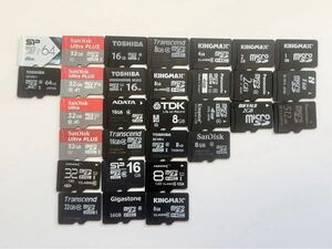 ★送料無料★ Panasonic TOSHIBA SanDisk Transcend microSDカード 30点まとめ 4GB 8GB 16GB 32GB 64GB【フォーマット済み】