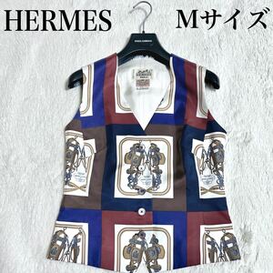 美品 HERMES エルメス シルク 表裏 切り替え ベスト ジャケット 総柄