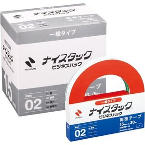 新品 ニチバン NWBP-15 15mm×30m 5巻入 一般 ビジネスパック ナイスタック 両面テープ 46