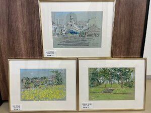 s 真作 浅井元義 水彩画 3点セット 河北展顧問 宮城県教育文化功労章