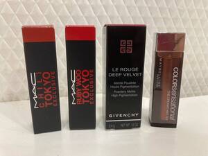 G「23792」【未使用】M.A.C RUBY WOO CHILI MAYBELLINE GIVENCHY 