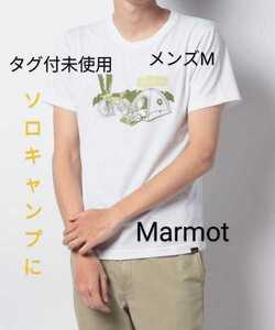 タグ付 Marmot メンズM マーモット 半袖 Tシャツ ホワイト 速乾 吸汗 UVカット 未使用 新品 デサント正規品