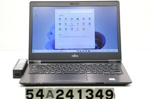 富士通 LIFEBOOK U749/A Core i5 8365U 1.6GHz/8GB/128GB(SSD)/14W/FWXGA(1366x768)/Win11 【54A241349】