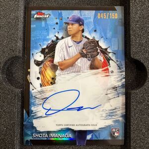 TOPPS MLB Finest 2024 今永昇太 ブルーパラレル カラーマッチ RC ルーキー シリアル 直筆サインカード カブス Cubs AUTO 直筆サイン 今永