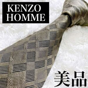 【美品】KENZO HOMME 高級シルクネクタイ ブラウン系 チェック柄　N-0099