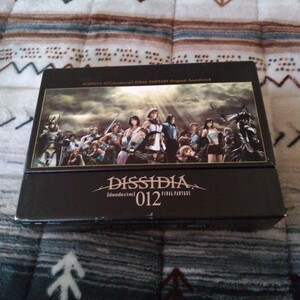 DISSIDIA 012[duodecim]FINAL FANTASY オリジナル・サウンドトラック(初回生産限定盤)(3CD+DVD)/(ゲーム・ミュージック) FF