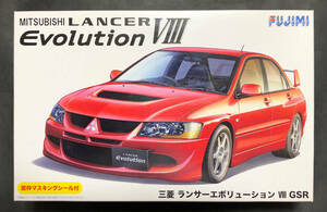 @中古絶版模型堂 フジミ 1/24 三菱ランサーエボリューション8GSR ランエボVIII 三菱 ミツビシ ランサー エボリューション 8 GSR