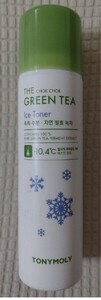 トニーモリー★THE CHOK CHOK GREEN TEA★送料無料