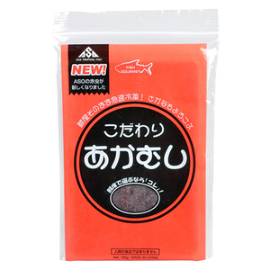 送料無料★阿蘇 こだわりあかむし １００ｇ ２０枚セット 冷凍赤虫 北海道・沖縄別途送料必要