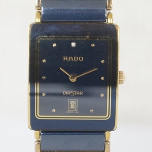 RADO ラドー DIASTAR ダイヤスター 160.0281.3N デイト スクエア クォーツ 腕時計 5312112311