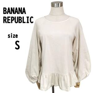 【S】BANANA REPUBLIC レディース トップス 薄手 アイボリー