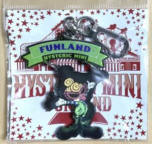 即決☆ヒスミニ☆正規品☆新品☆キーホルダー☆3D☆グリーン☆ファンランド☆FUNLAND☆非売品☆限定☆ヒステリックミニ☆HYSTERIC MINI