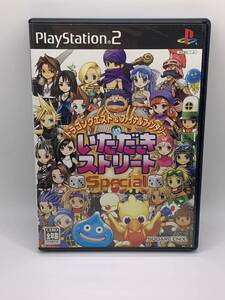 P2S　PlayStation2　ラチェット＆クランク