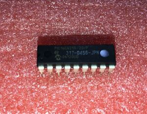 キーチップ key chip (317-0456-JPN) [SEGA]