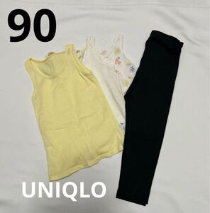 UNIQLOの90cmサイズの肌着3着セット黒のヒートテック肌着タイツ　 ノースリーブ タンクトップ　