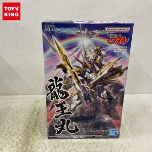 1円〜 HG Amplified IMGN 魔神英雄伝ワタル 龍王丸