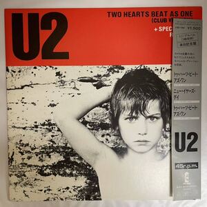 帯付 LP / JPN ORIGINAL / U2 Two Hearts Beat As One