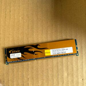 （95A）中古品★PC メモリー elixir 8GB 2Rx8.PC3-12800U-11-12