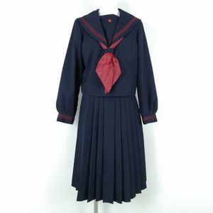 1円 セーラー服 スカート 上下2点セット 富士ヨット 冬物 赤3本線 女子 学生服 長崎玖島中学 紺 制服 中古 ランクC NA7819