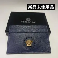 新品未使用品　ヴェルサーチ　Versace カードケース　パスケース　ネイビー