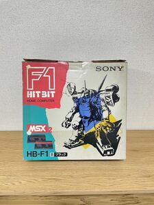 SONY HB-F1 MSX MSX2 パーソナルコンピュータ 箱有 本体 ジャンク