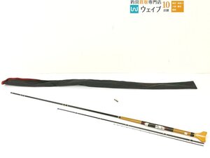 黒鯛工房 黒鯛師 THE ヘチ 硬調 ロクマル 275 ジャンク品