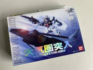 Yt794◆EXTENDED MOBILE SUIT IN ACTION!! 大気圏突入◆ガンダムMk-II＆フライングアーマー フィギュア GUNDAM Mk-Ⅱ ＆FLYING ARMOR 新品