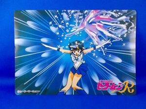 非売品 セーラームーンR ジャンボカード 22.セーラーマーキュリー バンプレスト バンプレカード Sailor Moon