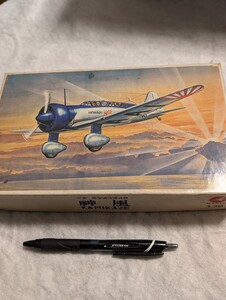 送料込み！マニア　1/72？　三菱　雁型通信連絡機　神風　