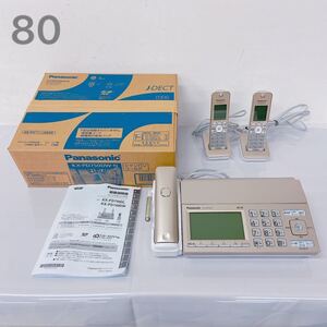 1D005 【美品】Panasonic パナソニック 電話機 KX-PD750-N KX-FKD556-N1 親機 子機 2台付 固定電話 取説付