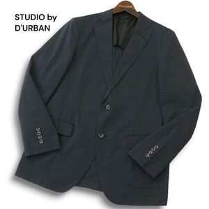 美品★ STUDIO by D