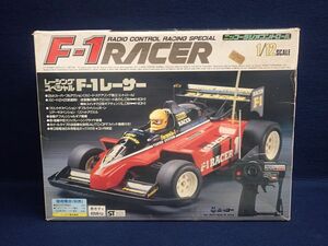 ▼ニッコーラジオコントロール レーシングスペシャル F-1レーサー▼NIKKO/バッテリーチャージャー/1/12スケール/通電確認済み