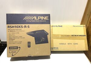 新品未使用！在庫品！アルパイン 10.1型WSVGAスリムリアビジョン RSH10XS-R-S　80系ヴォクシー、ノア専用金具つき！