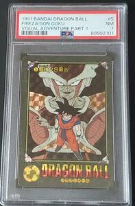 【PSA】NEAR MINT 7 ドラゴンボール カードダス　ビジュアルアドベンチャー 1991 DRAGON BALL VISUAL ADVENTURE PART 1 5