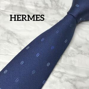 至高の逸品　現行モデル　HERMES エルメス シェーヌダンクル　ネクタイ　ブルー