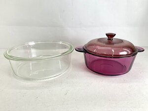 PYREX　パイレックス　耐熱ガラス 耐熱鍋 CORNING 中古[03-4889