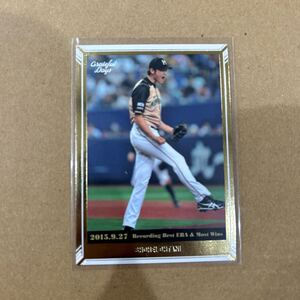 【大谷翔平/日本ハム】BBM Shohei Ohtani ドジャース エンゼルス calbee エポック topps 野球カード トレカ カルビー gretefull days 10