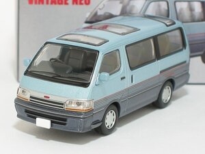 トヨタ ハイエースワゴン スーパーカスタム（水色/紺）LV-N208c【トミーテック社1/64ミニカー】【トミカの時】