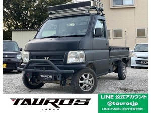 アクティトラック 660 SDX 4WD