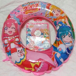 デリシャスパーティ プリキュア 浮き輪 55cm 空気ビニール 空ビ うきわ 