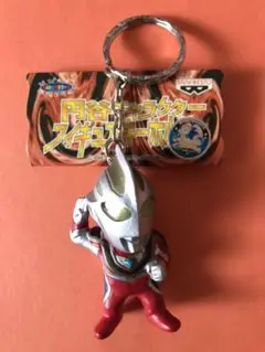 バンプレスト 円谷キャラクターフィギュアキーホルダー ウルトラマンガイア