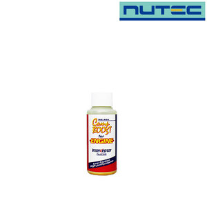NUTEC ニューテック NC-202 60ml エンジンシリンダー圧縮圧力回復剤 シリンダー内をコーティング、性能回復！
