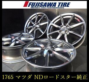 【1765】FK7711294◆マツダ NDロードスター純正◆17x7J 4穴 PCD100 +45◆4本 ロードスター デミオ MAZDA2 などに